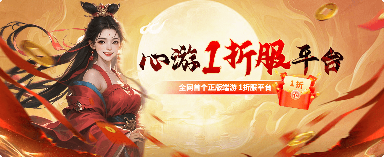 赤壁之戰(zhàn)周年慶典